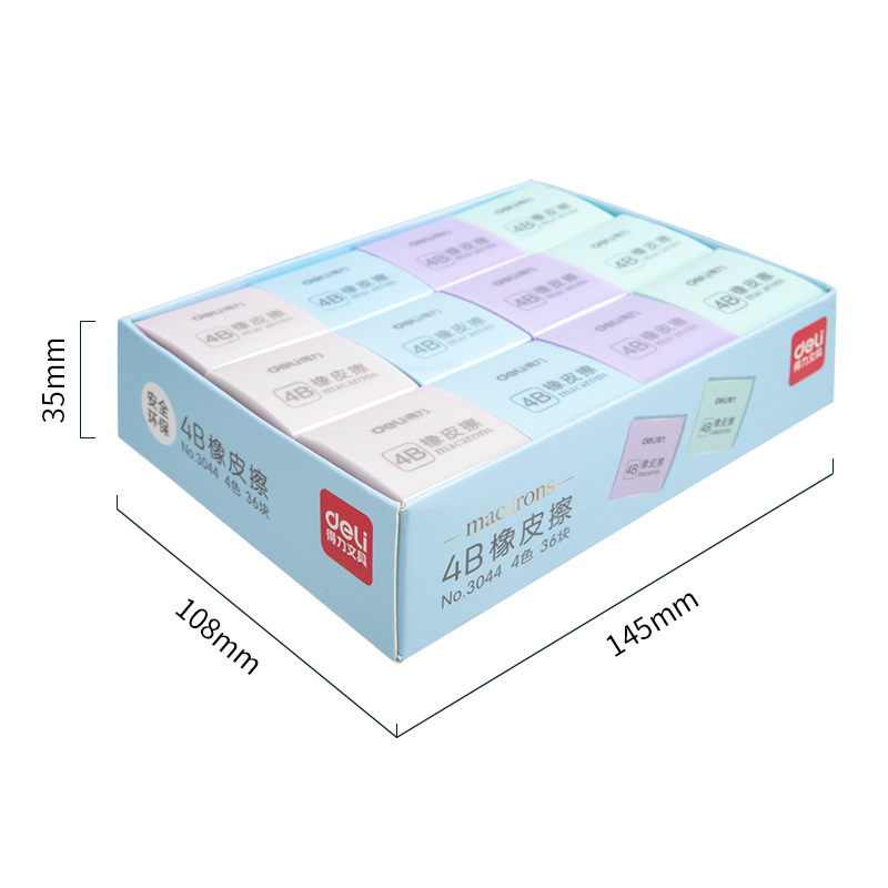 s36沙龙会3044-4B橡皮擦(混)(块)