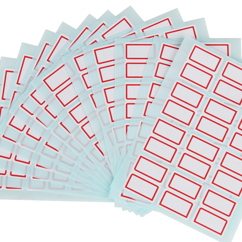 s36沙龙会7193自粘性标贴(白)24*27mm(本)