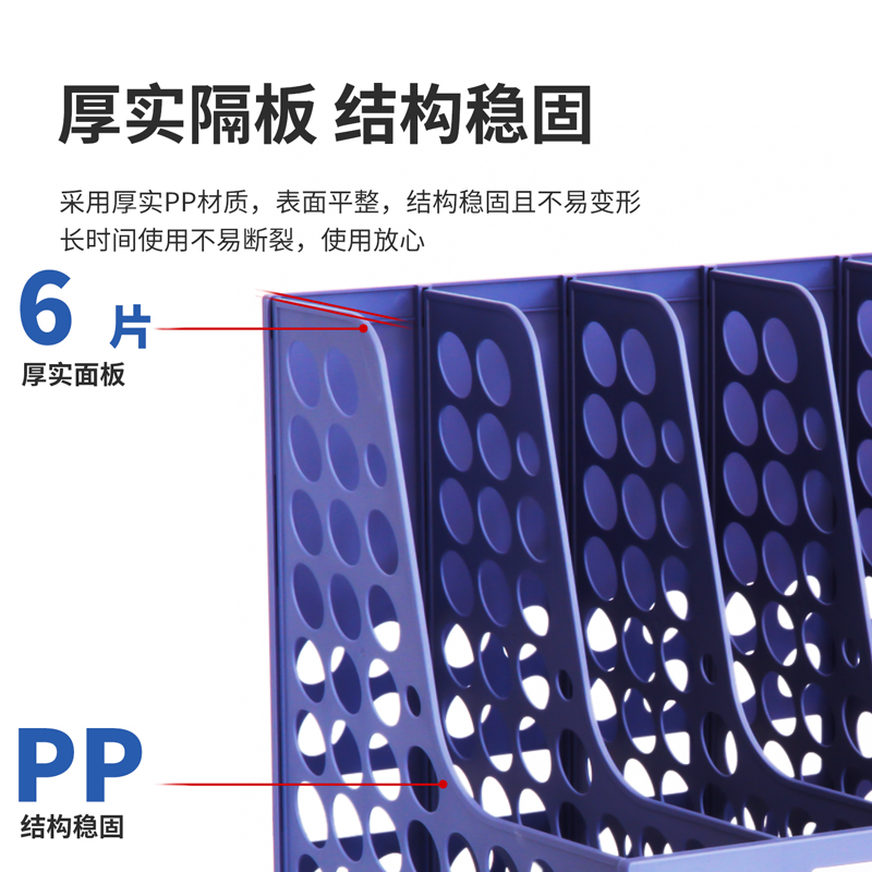 s36沙龙会9837五联文件框(灰)(只)