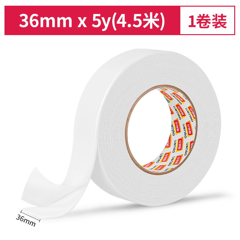 s36沙龙会30416-EVA泡棉双面胶带36mm*5y*2.5mm(1卷/袋)