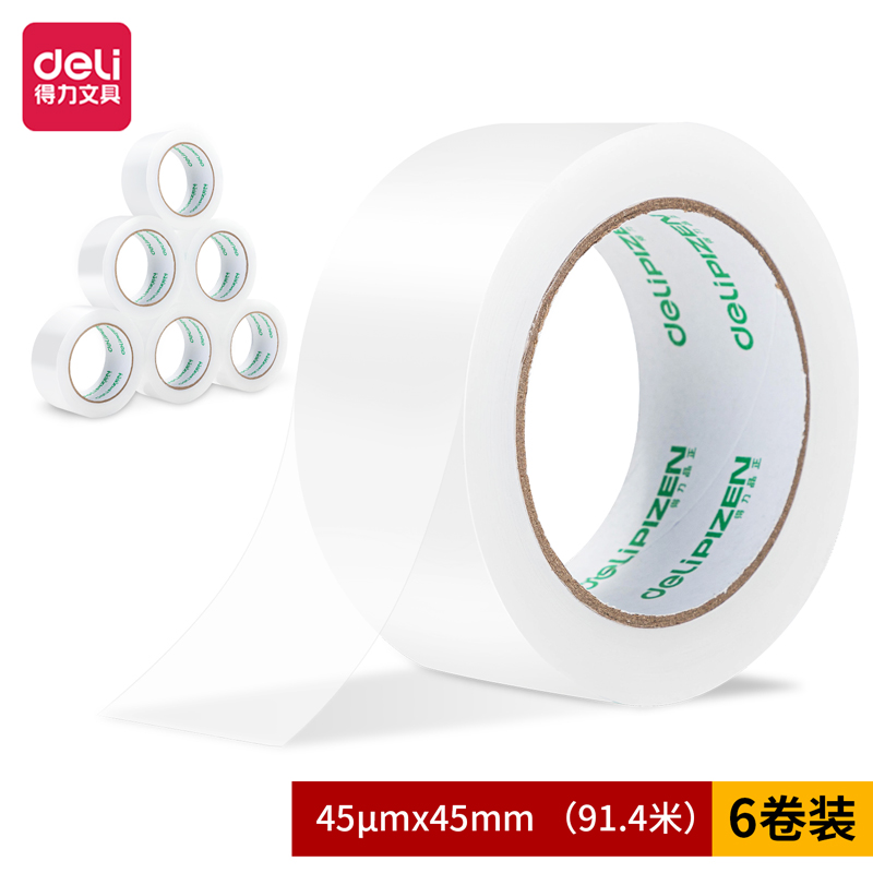 s36沙龙会品正30902封箱胶带45mm*100y*45um(6卷/筒)(普透)