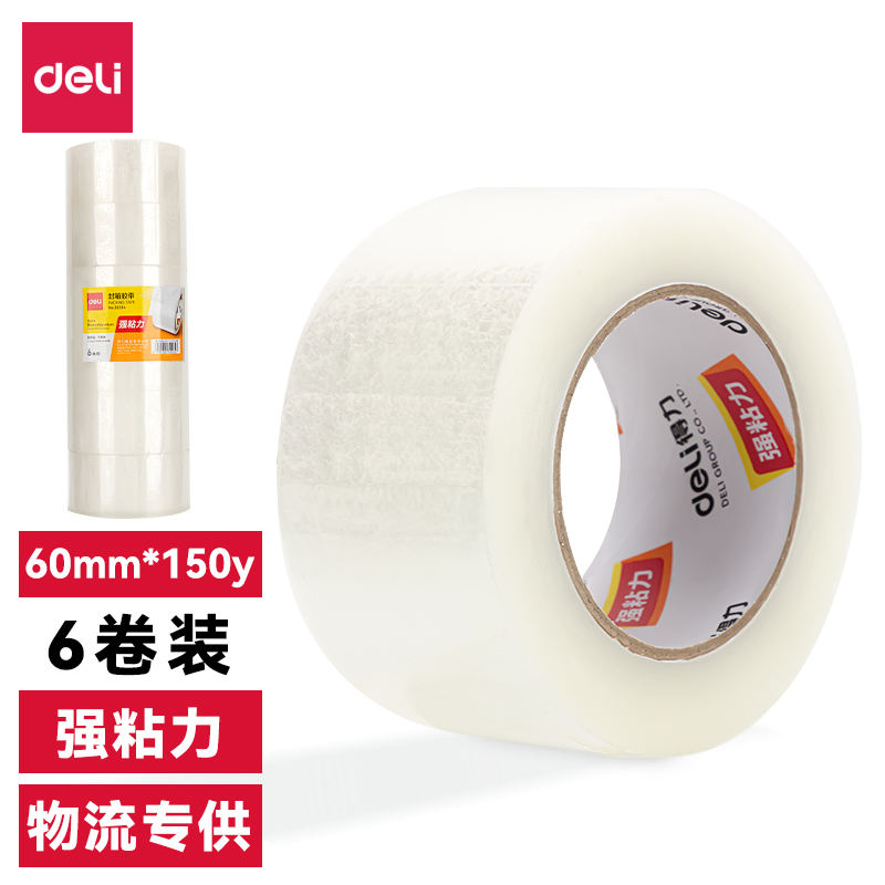 s36沙龙会30334封箱胶带60mm*150y*45um(6卷/筒)(普透)