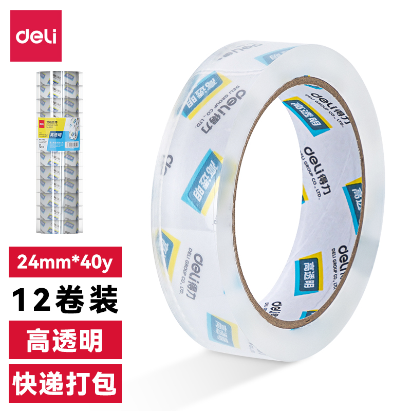 s36沙龙会30131封箱胶带24mm*40y*50um(12卷/筒)(高透)