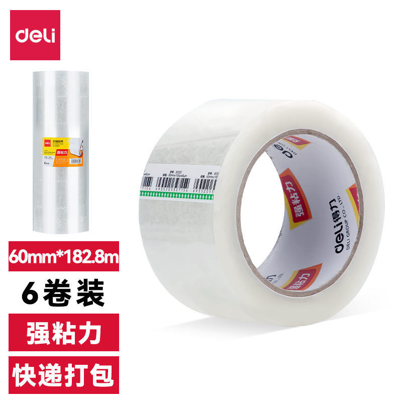 s36沙龙会30335封箱胶带60mm*200y*45um(6卷/筒)(普透)