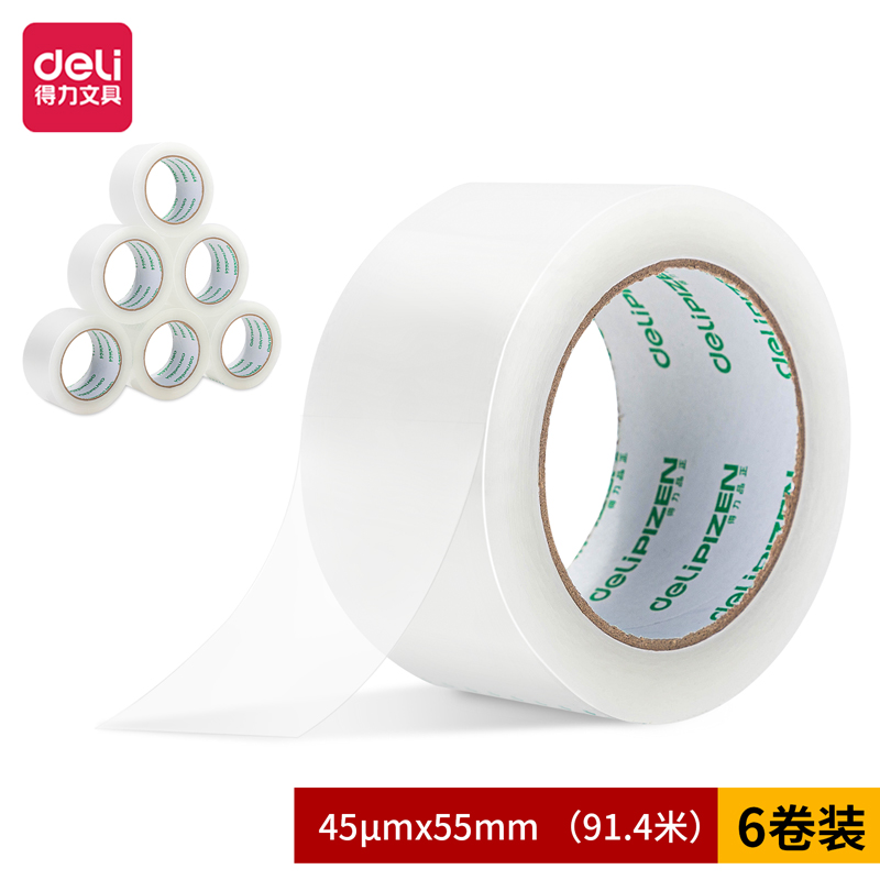 s36沙龙会品正30922封箱胶带55mm*100y*45um(6卷/筒)(普透)