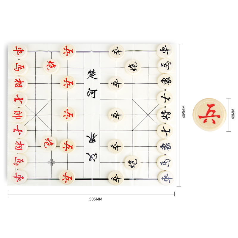 s36沙龙会9568中国象棋(白)(盒)