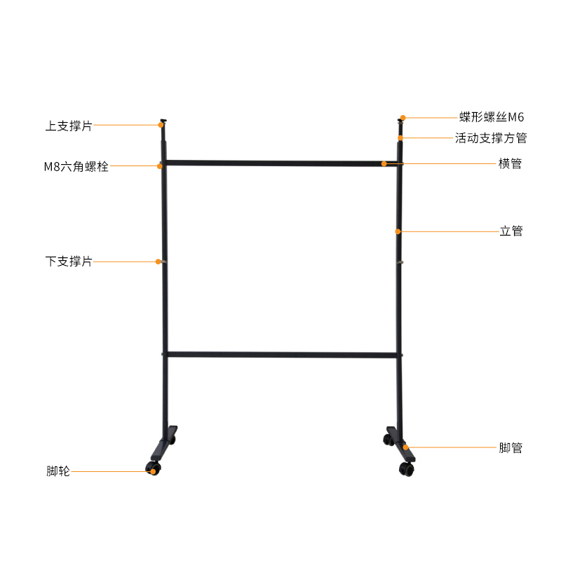 s36沙龙会7870白板架(灰)(付)