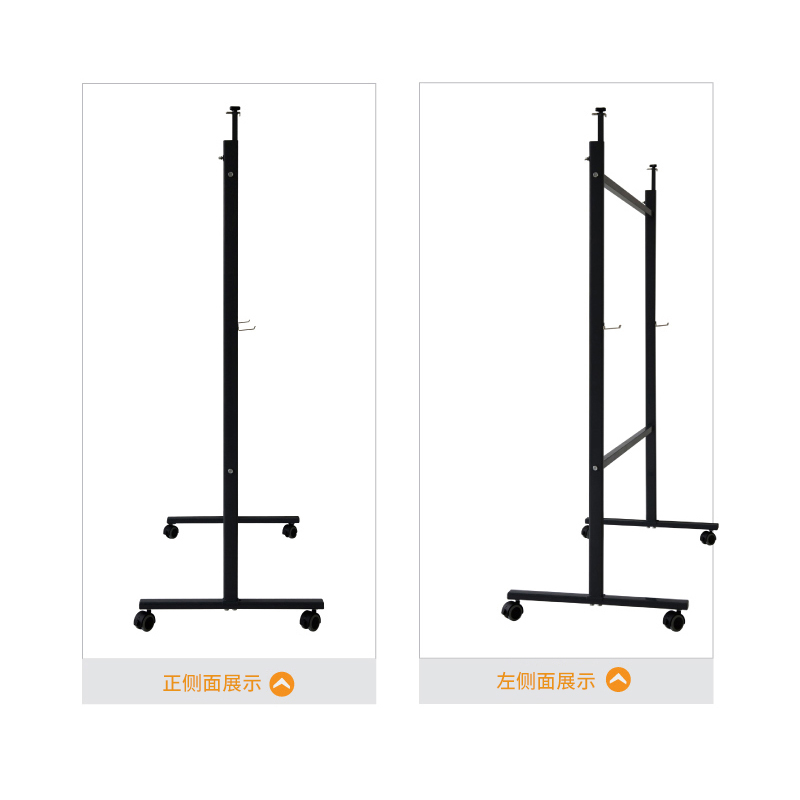 s36沙龙会7870白板架(灰)(付)