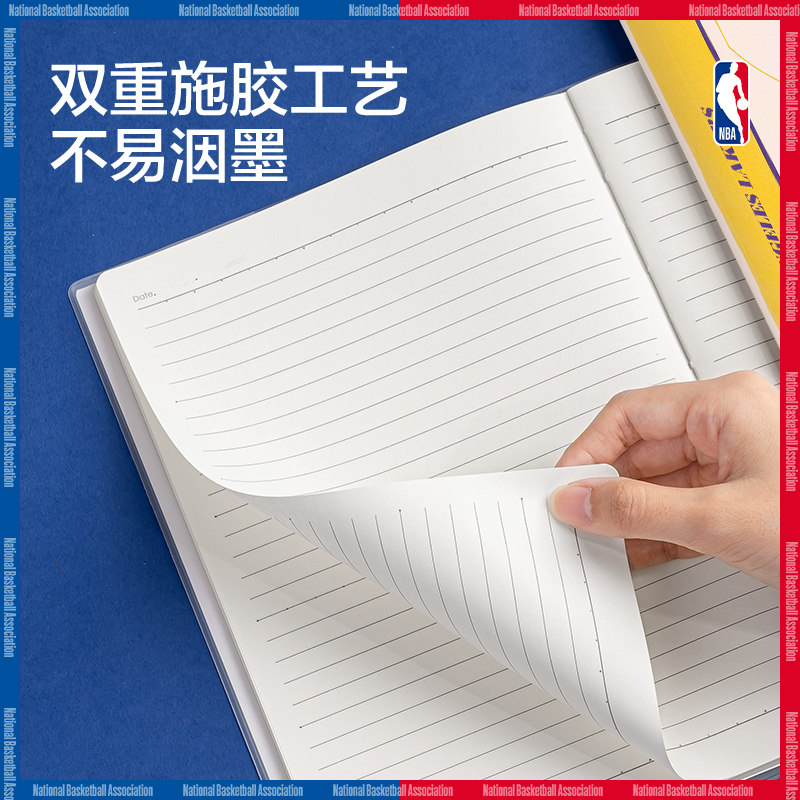 s36沙龙会T3272-QNBA胶套本(NBA2)(本)