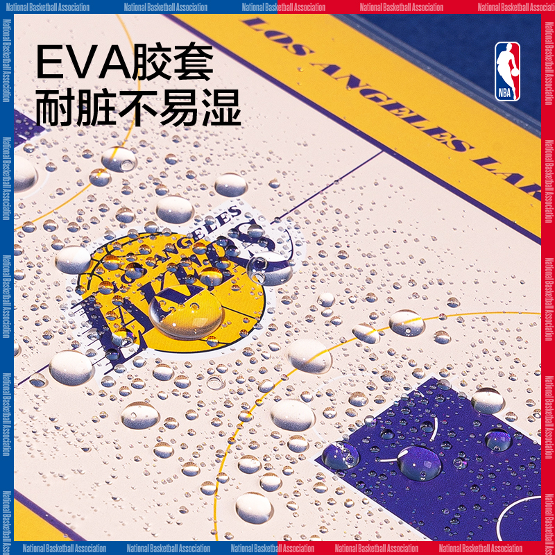 s36沙龙会T3272-QNBA胶套本(NBA2)(本)