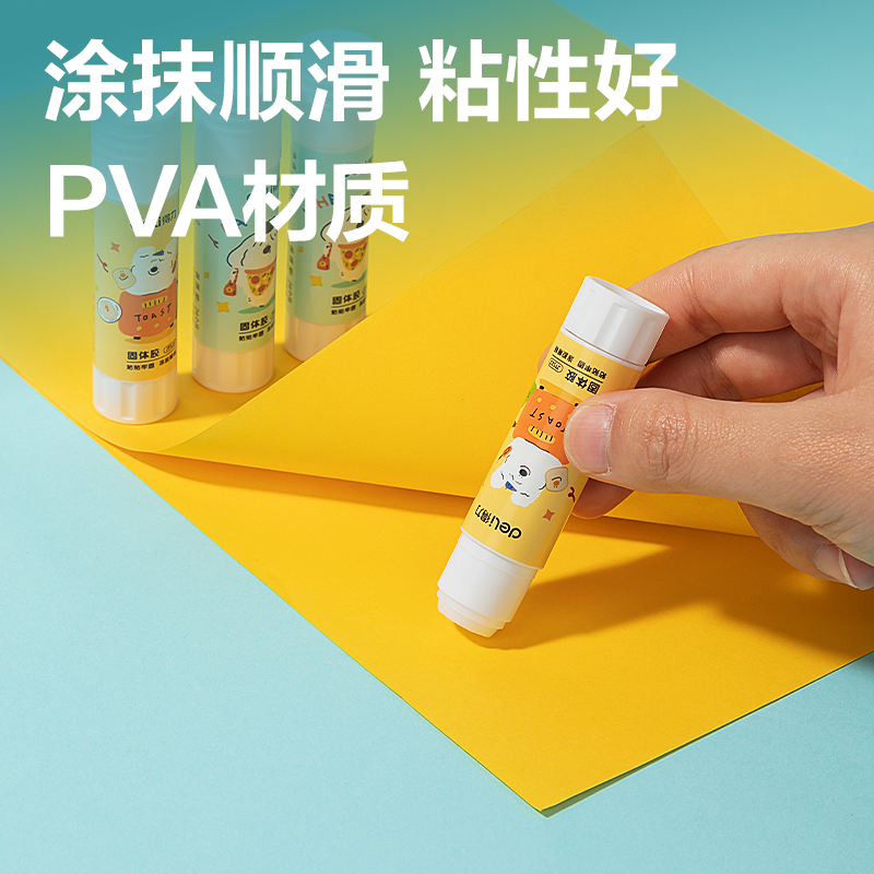 s36沙龙会JT123固体胶(电商专供)PVA(混)(9g*4支/盒)