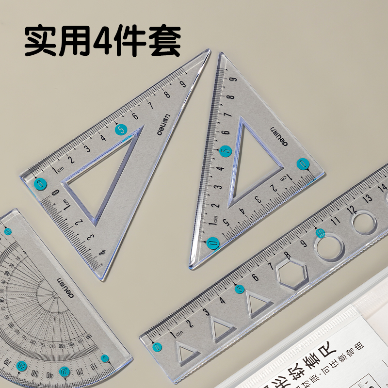 s36沙龙会VC17图形15cm软套尺(混)(套)