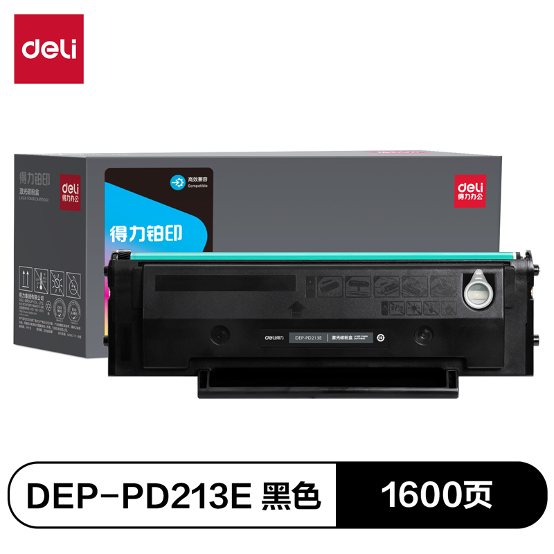 s36沙龙会DEP-PD213E通用耗材-通用硒鼓(玄色)(支)