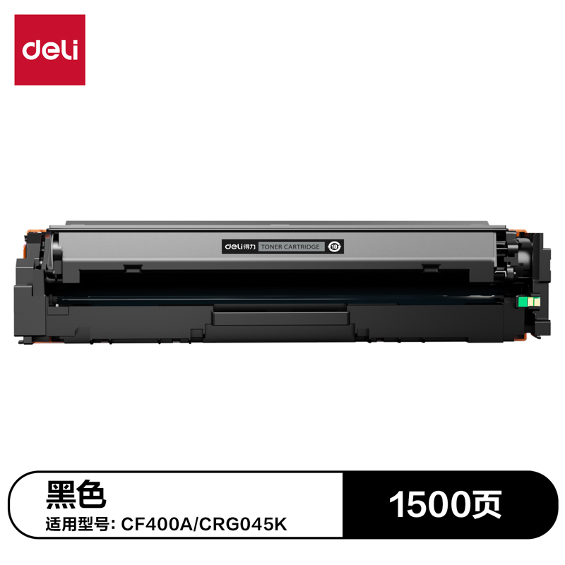 s36沙龙会G-CF400A通用耗材-通用硒鼓(玄色)(支)