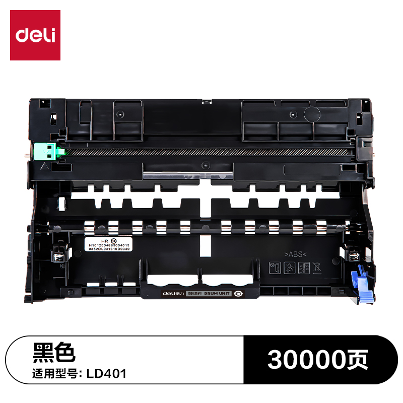 s36沙龙会G-LD401通用耗材-通用硒鼓(玄色)(支)