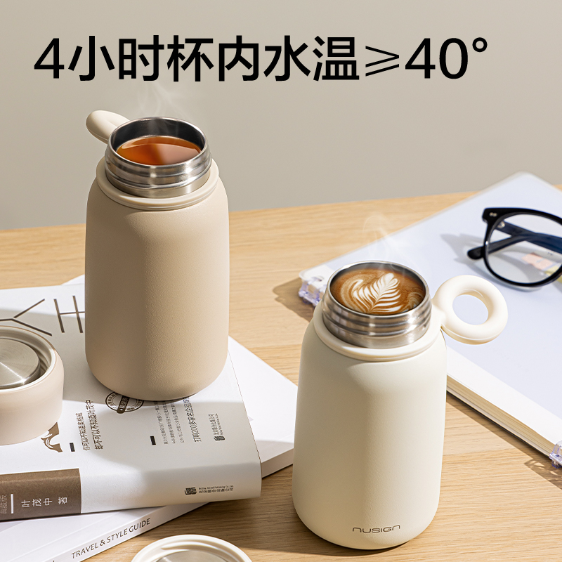 纽赛NS859摇摇杯330mL_SUS316L(黑烟色)(个)